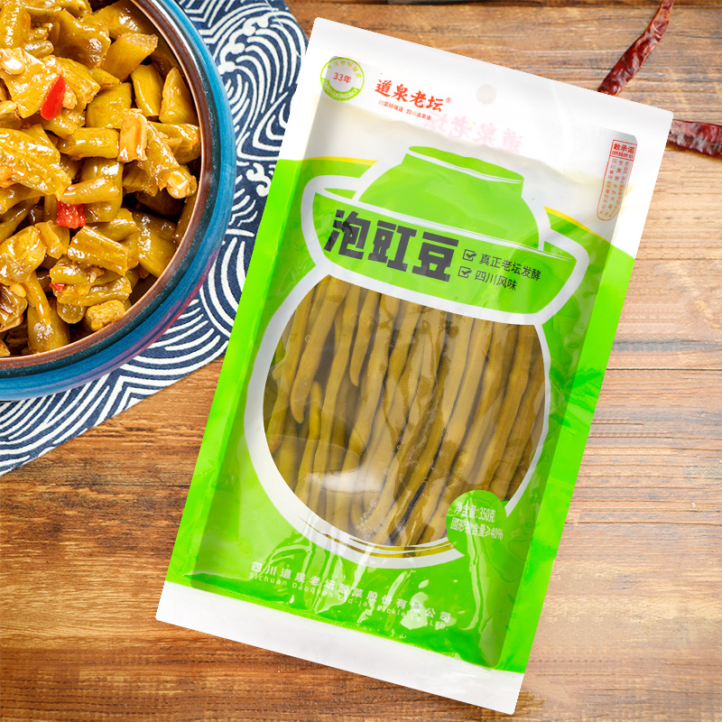 道泉老壇&mdash;&mdash;泡豇豆